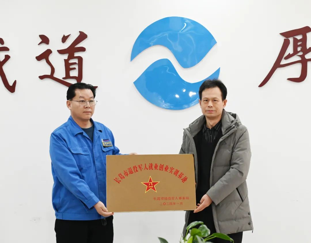 1705710075699128.jpg 5.jpg