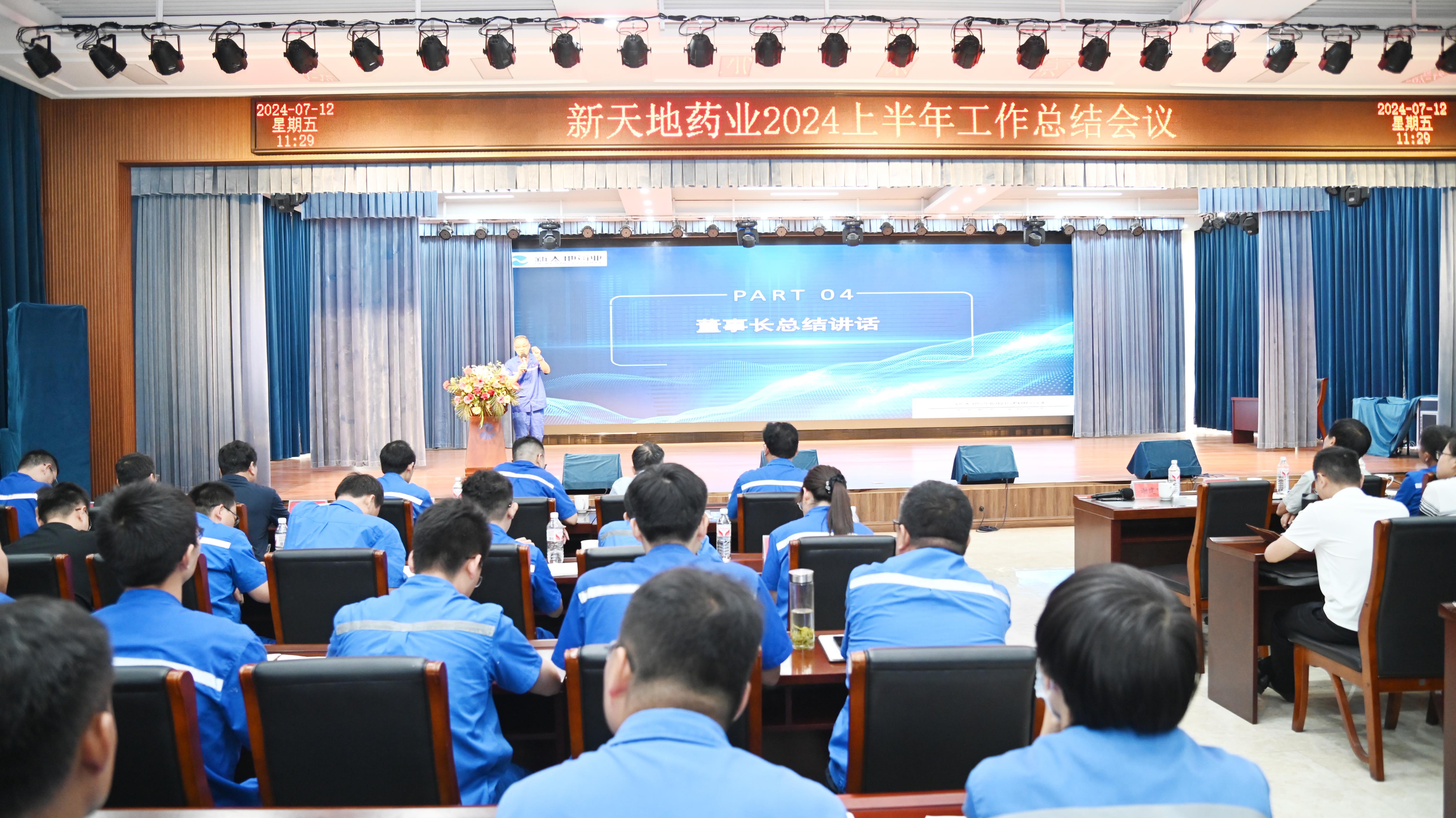 1720919544455130.jpg 2.jpg