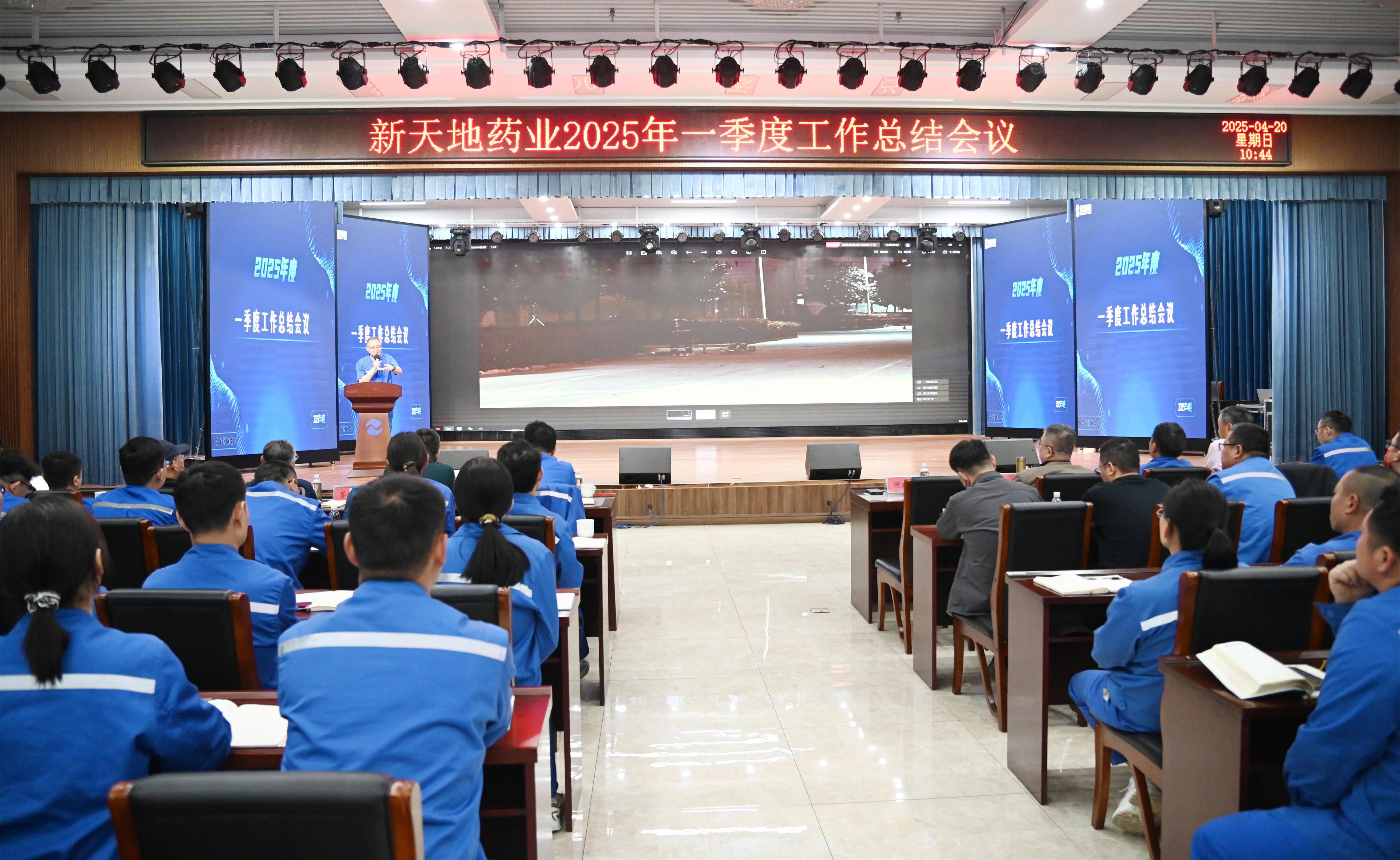 1745202152110327.jpg 2.jpg